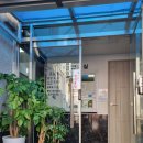 중흥목욕탕 이미지