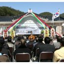 남계경로당 이미지