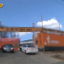 서림세차장 이미지