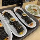 종로김밥모나용평점 이미지