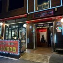 삼보수제갈비 - 광진구 능동로 366 | 삼보수제갈비
