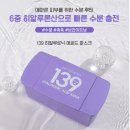 제이에이치피 이미지
