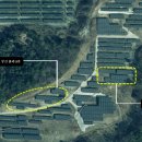 우신7 태양광발전소 이미지