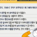 EYE사랑 안경원 이미지