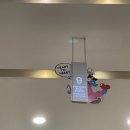 지에스(GS)25 서면롯데점 | 부산 서면 금수복국 롯데점 롯데백화점부산본점식당가 한식 해장 맛집
