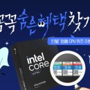 (주)만인계마을기업 이미지