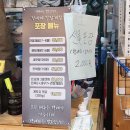 전세계 간장게장 티스토리