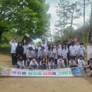 고려지역아동센터 이미지