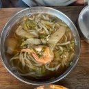 국수리국수집 | 양평 국수리국수집 솔직후기｜서울근교 드라이브 맛집｜부추수제비·된장칼국 찐맛집
