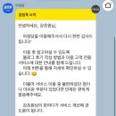 230000 | [아정당] 현금 사은품 빵빵한 LG유플러스 인터넷 내돈내산 설치 후기