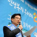 월곡공원경로당 이미지