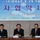 (주)한신물류 이미지