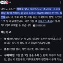 한국지엠영천바로서비스 | [내돈내산] 한국와인 소믈리에의 한국 와이너리 추천...시음/구매/페어링 후기, 카카오톡 선물하기 와인...