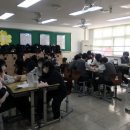 내토중학교 이미지