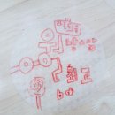 라온키즈쿠킹