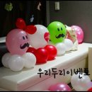 무인텔씨투 네이버블로그