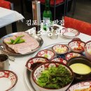 땡길때요기 이미지