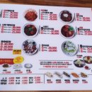 명태어장 이미지