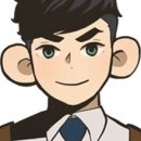 신사의집