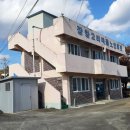 장항2리마을회관 이미지