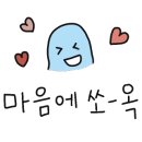 육쌈냉면원주 이미지