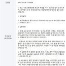 올인공인중개사사무소 이미지