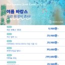 아란의원 이미지