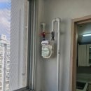 장유가스