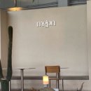 대구 동구 대형 감성 카페 마고플레인비스타 혁신도시 카페 내돈내산 후기