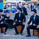 2023 춘천마임축제 | [춘천 여행] 강원도 5월축제 춘천마임축제 도깨비난장 티켓 후기