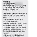 아티스성형외과의원 이미지