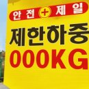 알림산업 이미지