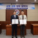 삼성미즈병원