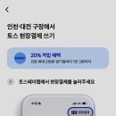 신한매점 이미지