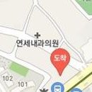 김현정이비인후과의원 티스토리