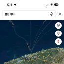 블란디야 이미지