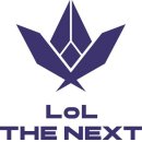 더넥스트 이미지