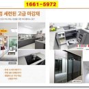 오성수지 네이버블로그