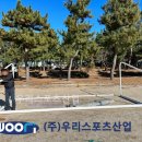 신영초등학교 이미지