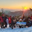 해맞이주유소 이미지