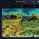 화선공방