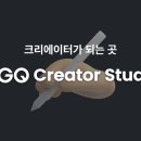 [OGQ] &#39;등산왕 산토끼&#39; 이모티콘 출시~ 이미지