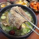 금정갈비 이미지