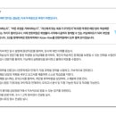 한뜻학원 이미지