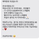 푸앵드리 이미지