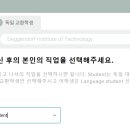 엑스파트