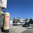 촌마루가든 이미지