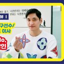 주식회사아이티비 이미지