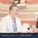 바롬치과의원 이미지