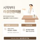 강남대로69길 10 이미지